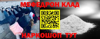 хмурый Гатчина