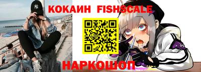 марихуана Гагарин