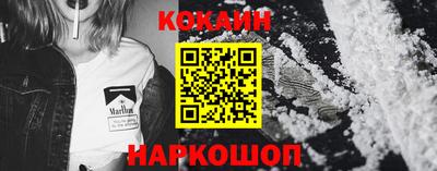 мефедрон мука Гай