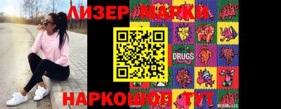мефедрон мука Гай