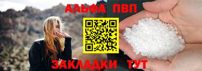 марихуана Гагарин