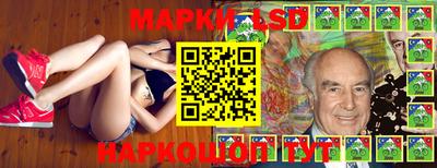 меф VHQ Гусев