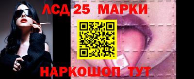 мефедрон мука Гай