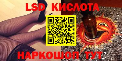марихуана Гагарин