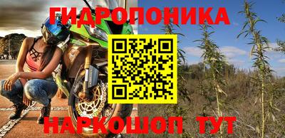 стаф Гусиноозёрск