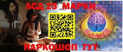 мефедрон мука Гай