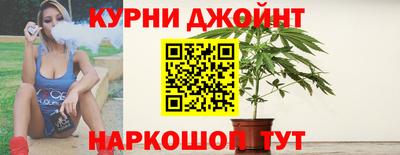 мефедрон мука Гай