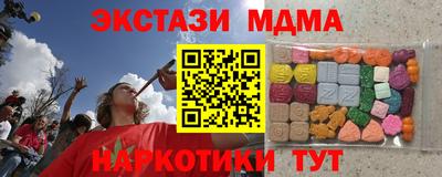 марихуана Гагарин