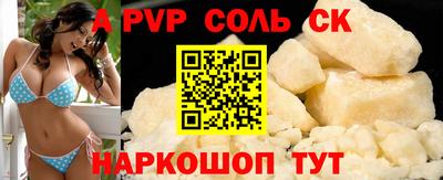 хмурый Гатчина