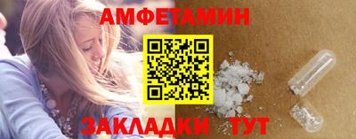 марихуана Гагарин