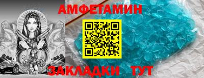 марихуана Гагарин