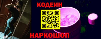 мефедрон мука Гай