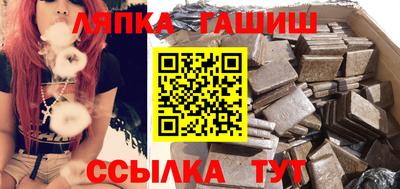 хмурый Гатчина
