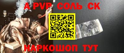 марихуана Гагарин