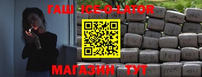 хмурый Гатчина