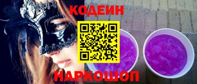 марихуана Гагарин