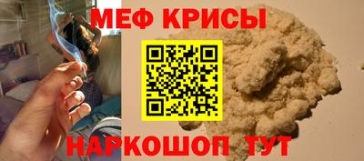 марихуана Гагарин