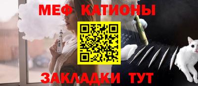 марихуана Гагарин