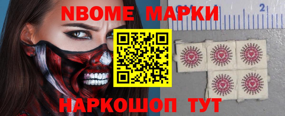 Лсд 25 экстази кислота Набережные Челны